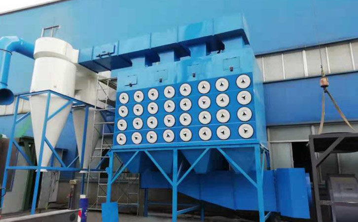 脈沖濾筒除塵器常見的5個故障及解決方法 脈沖濾筒除塵器常見的5個故障及解決方法